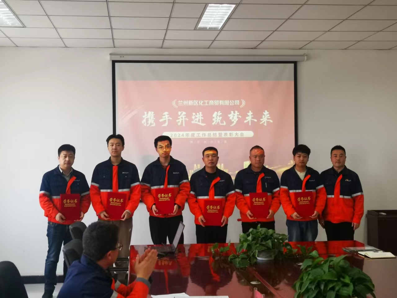 202501241737700268196292.jpg 8872c77bfce877884f5d9e0e02756ce.jpg