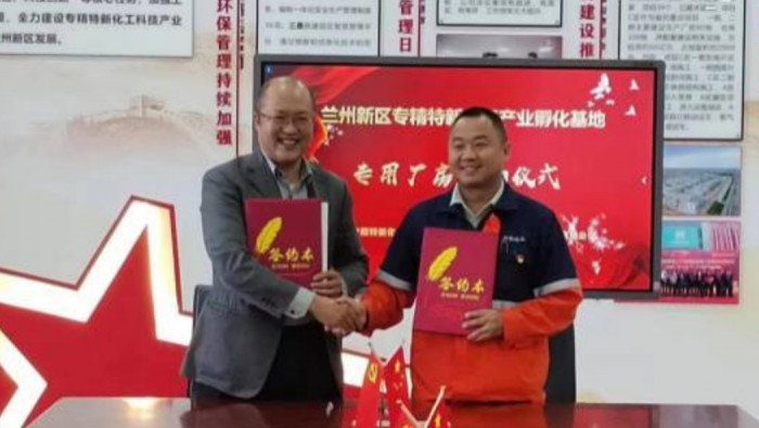 勇做招商“急先鋒”，賦予引資“新活力”