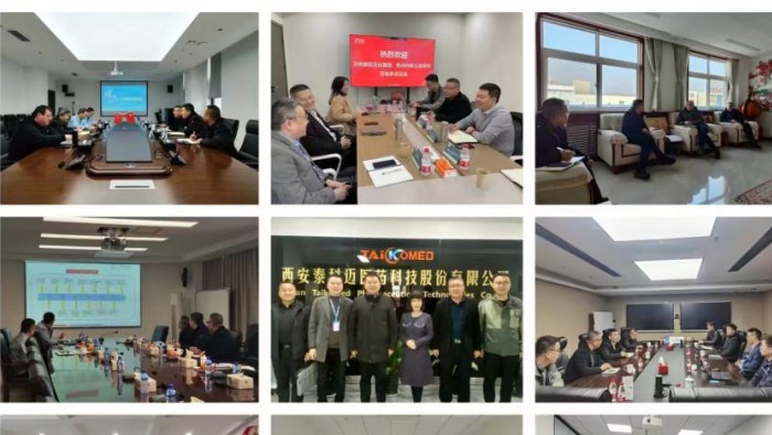 “一號(hào)工程”發(fā)起沖鋒，石化集團(tuán)招商工作“火力全開”