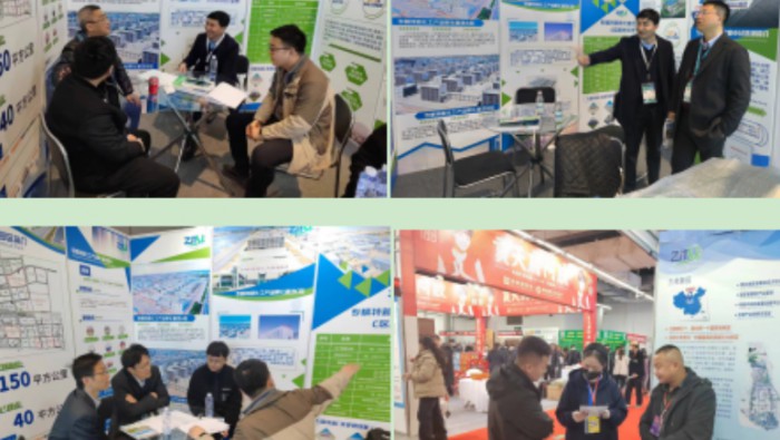 【風(fēng)勁潮涌“逐浪高”?以展招商“引鳳來”】專精特新公司向春而行，蓄勢(shì)而發(fā)，再次開展新一輪外出招商工作