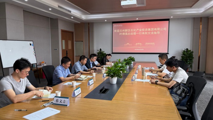 從實(shí)驗(yàn)室到產(chǎn)業(yè)園：看專精特新中試基地如何激活高?！皠?chuàng)新圈”裂變新質(zhì)生產(chǎn)力